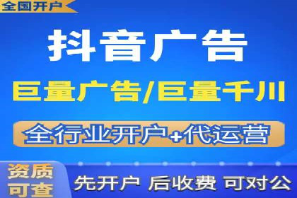 百度推广代理助力企业提升品牌影响力